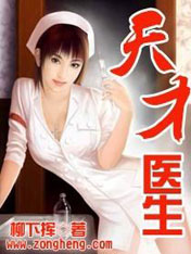 斗破苍穹