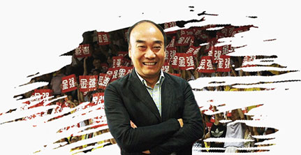 四川土豪血拼CBA