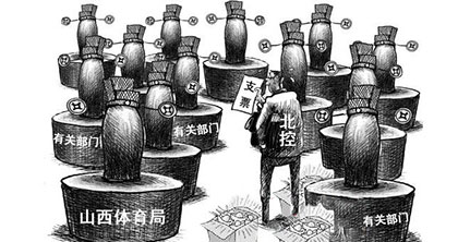 “金主”北控难斗“土豪晋”