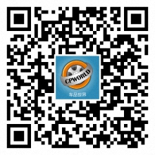 扫一扫，移动互联时代汽车用品行业的新媒体