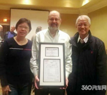 实至名归！广州音皇获美国汽车音响集团最高荣誉奖