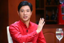 中国最有钱十大富豪家族