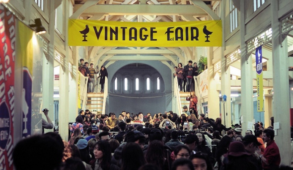 【一周潮趴】北京 Vintage Fair 复古市集掠影