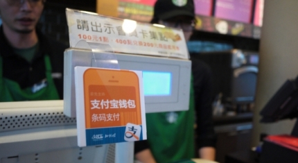 【一周动向】继续扩展线下渠道，支付版钱包正式与 7-Eleven 达成战略合作