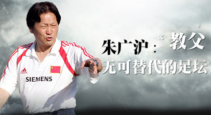 大王去哪儿了?LBJ变
