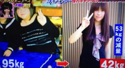 简直太励志！日本胖妹为COS动漫美少女狂减53公斤