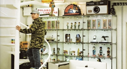 【一周推荐】Studio Lesson 8：鬼马劳模 NIGO 和他的全新工作室