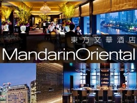【奢华香港】2014版“米其林美食指南”发布，文华东方坐拥最多星级餐厅