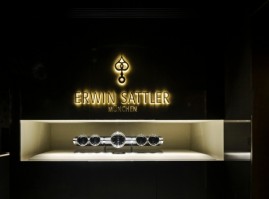 【一周探店】Erwin Sattler上海形象店：十里洋场感受时间的永恒魅力