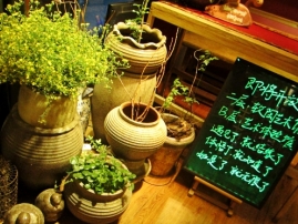 【探店北京】南锣鼓巷，夜访”创艺无限“心灵便当小店
