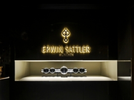 【探店上海】Erwin Sattler上海形象店：十里洋场感受时间的永恒魅力