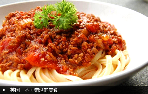英国,不可错过的美食