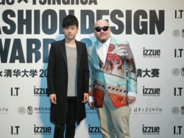 【北京】再度携手清华大学，izzue 呈现 2014 全球时尚设计创意邀请大赛