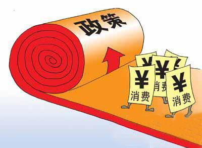 中国车市政策日渐向消费者利益倾斜