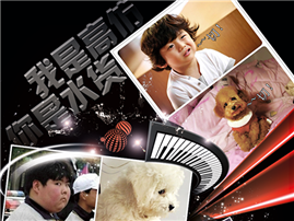 【贵宾/泰迪版】【我是高仿，你是水货】“模仿出你理想中的人物”