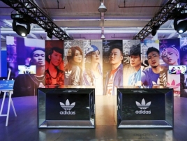 #这就是我# adidas Originals 上海年度终极派对现场回顾