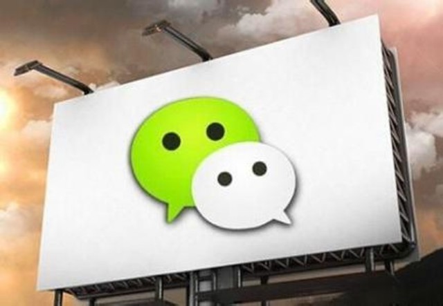 观点 | 90%的纸媒做微信号并没有意义