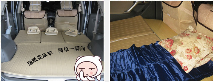 逸致变床车，简单一瞬间