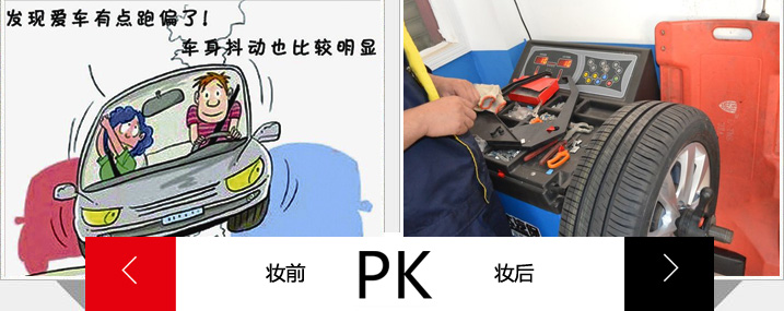 脱胎换毂