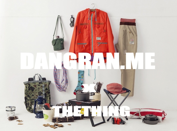 DANGRAN.ME x THETHING：2015 新年潮流礼包大放送