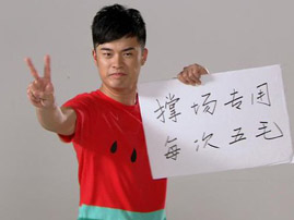 大众将推最"贱"车型 称超越所有自主车型