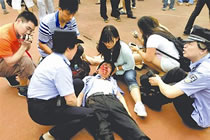 踩踏发生后如何现急救？