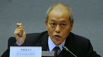 身份证是否会被远距离读取