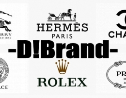 D!Brand：20 大顶级奢侈品牌LOGO背后的故事