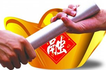 投融资阴谋背后 智能家居产业该何去何从？ 