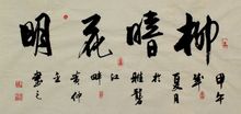 3. 无题