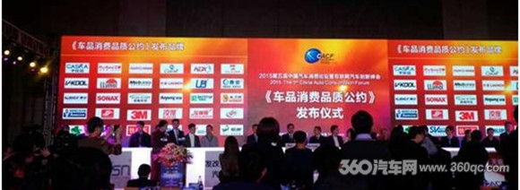告别杀猪榜，雅森展涌动逆天变革