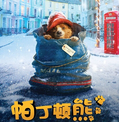 “"Duang！【3月电影精选】值得你进影院甩票子"