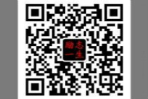 朋友们，微信里见