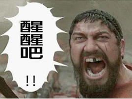 照镜子觉得自己丑 “想丑”综合症在作怪