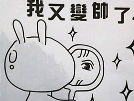 适度自恋能降低焦虑与抑郁风险