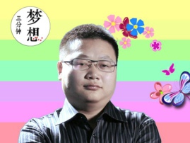 黄思源:痴迷姨妈巾的暖男