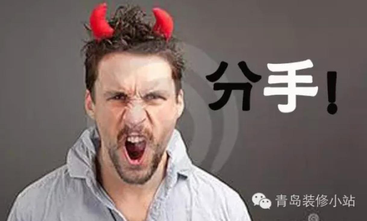 装修颜色搭配很重要，否则...