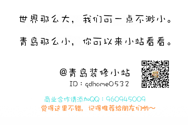 草莓牛奶，你想喝不？