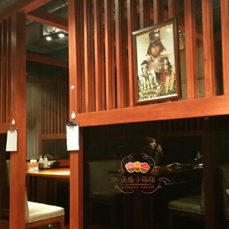 “"在成为孤独的女酒鬼的路上越走越远"