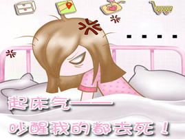 鄂一女老板大发“起床气” 点火烧毁出租屋