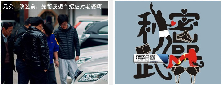 【双擎会】多次拆装小聚实录及成果分享（混动凯美瑞DIY升级）