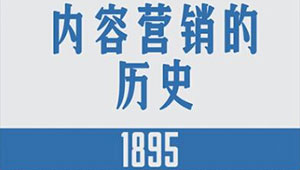 300X170