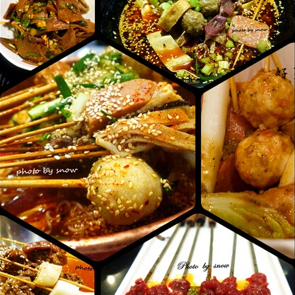 “"麻辣串串香，串出你舌尖上的美味"