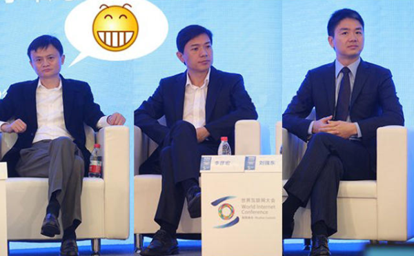 京东逆袭BAT百度地位不保 刘强东将超越李彦宏
