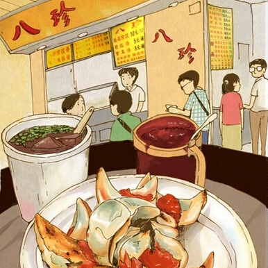50块带妞吃饭之“饮咗茶未？”
