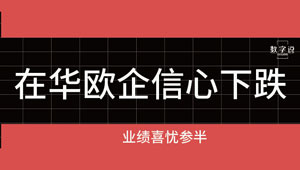 300X170