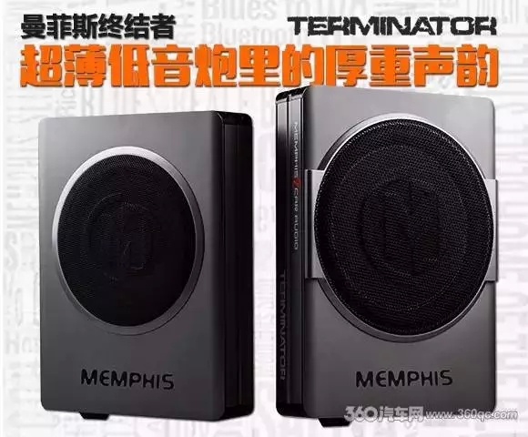 超薄低音炮终结者来了：向技术要好声音！