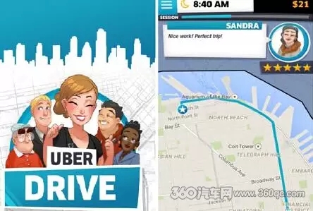 Uber出手游 培训路痴司机寻找最佳路线