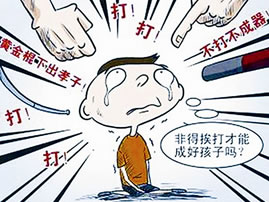 “父母都是为子女好”只是句假真话
