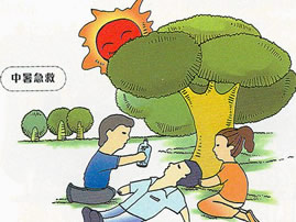藿香正气水不是解暑防暑万能药